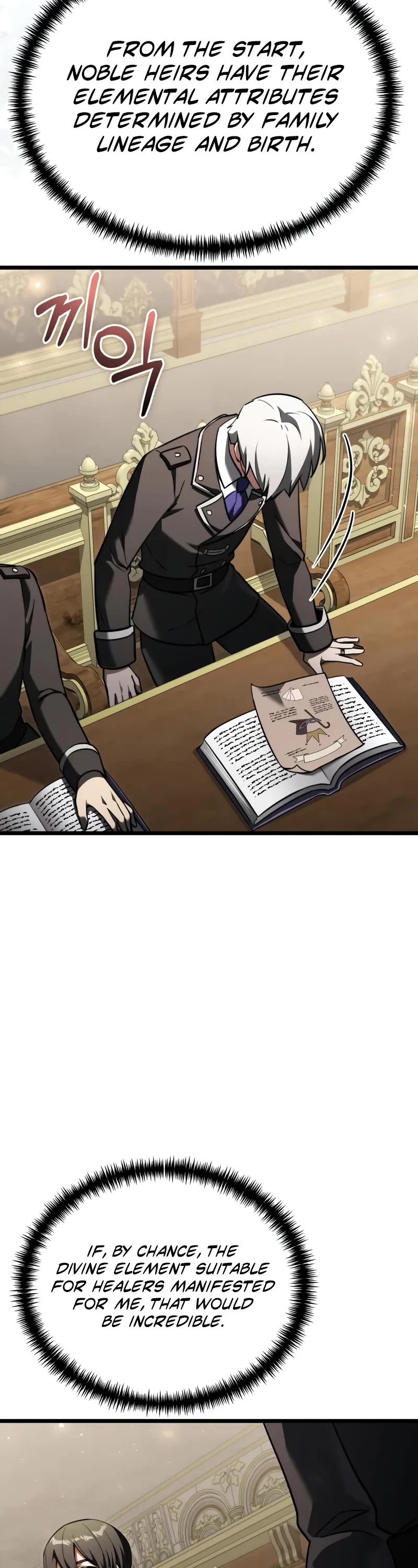 Terminally-Ill Genius Dark Knight Chapter 117 page 8 - Chapter 117