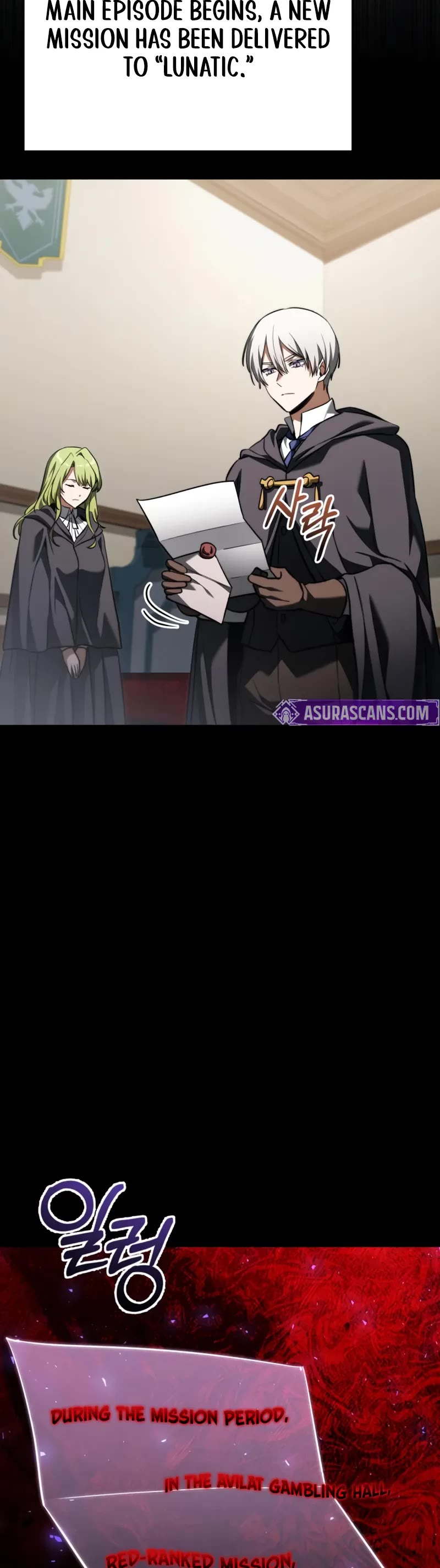 Terminally-Ill Genius Dark Knight Chapter 118 page 45 - Chapter 118