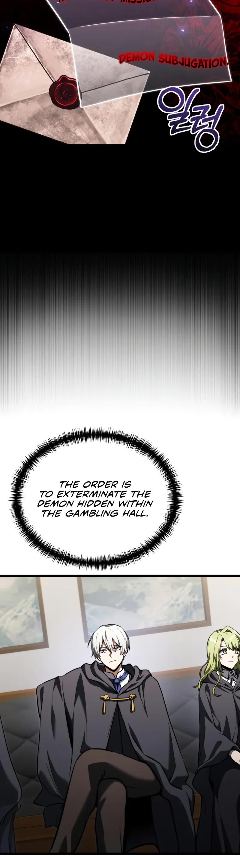 Terminally-Ill Genius Dark Knight Chapter 118 page 46 - Chapter 118