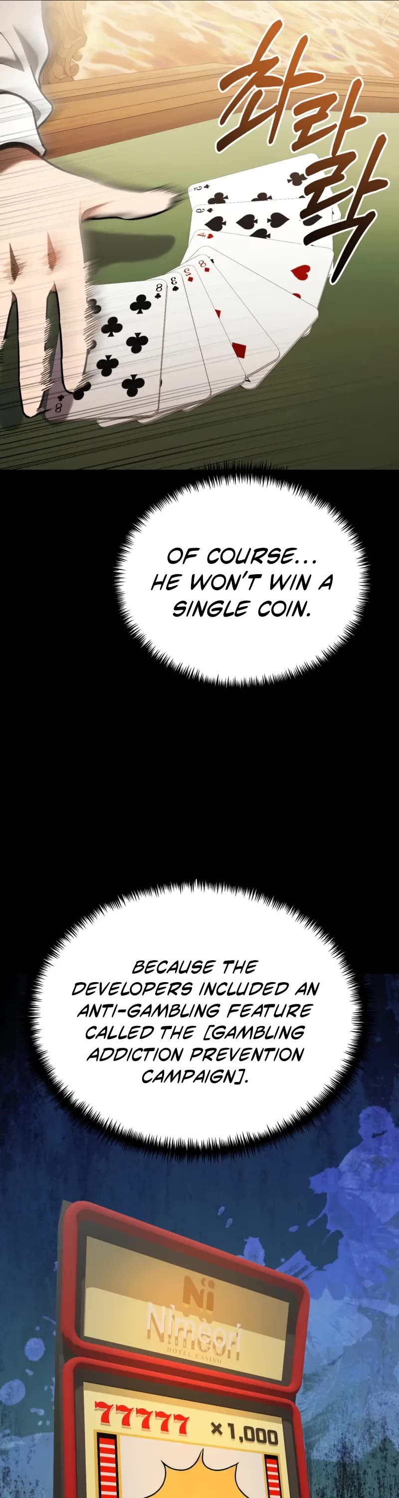 Terminally-Ill Genius Dark Knight Chapter 119 page 12 - Chapter 119