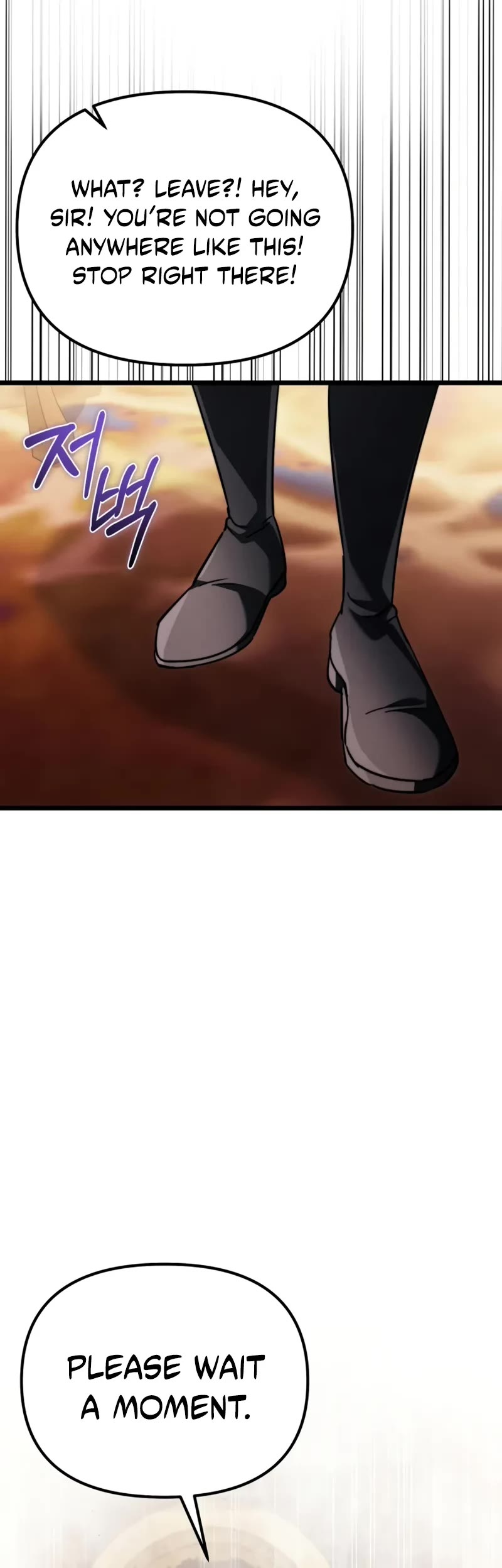 Terminally-Ill Genius Dark Knight Chapter 119 page 46 - Chapter 119