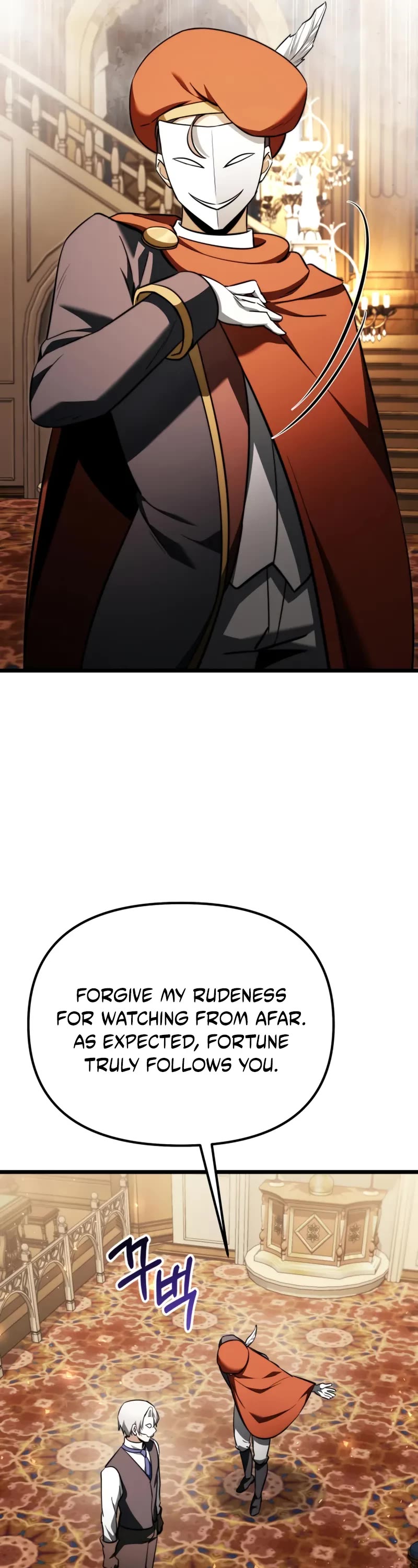 Terminally-Ill Genius Dark Knight Chapter 119 page 47 - Chapter 119