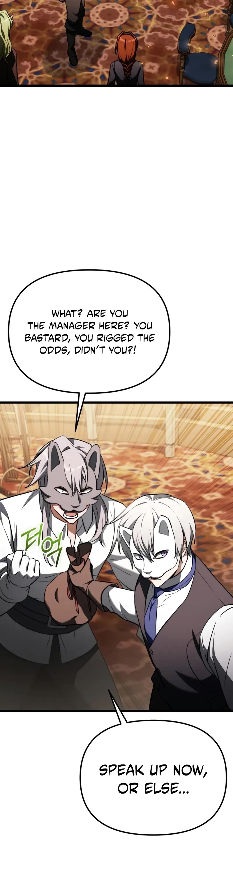 Terminally-Ill Genius Dark Knight Chapter 119 page 48 - Chapter 119