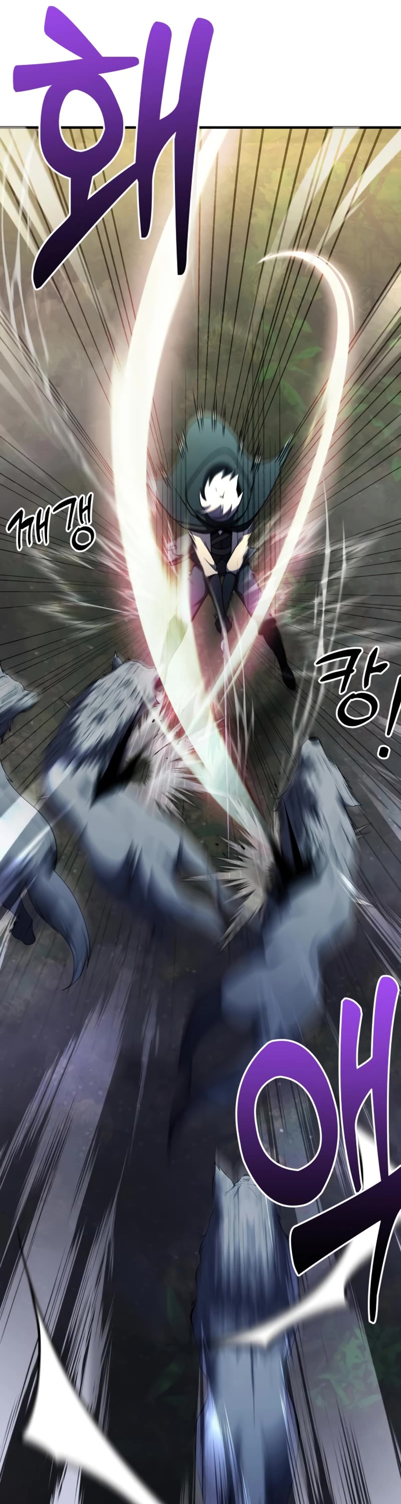 Terminally-Ill Genius Dark Knight Chapter 12 page 11 - Chapter 12