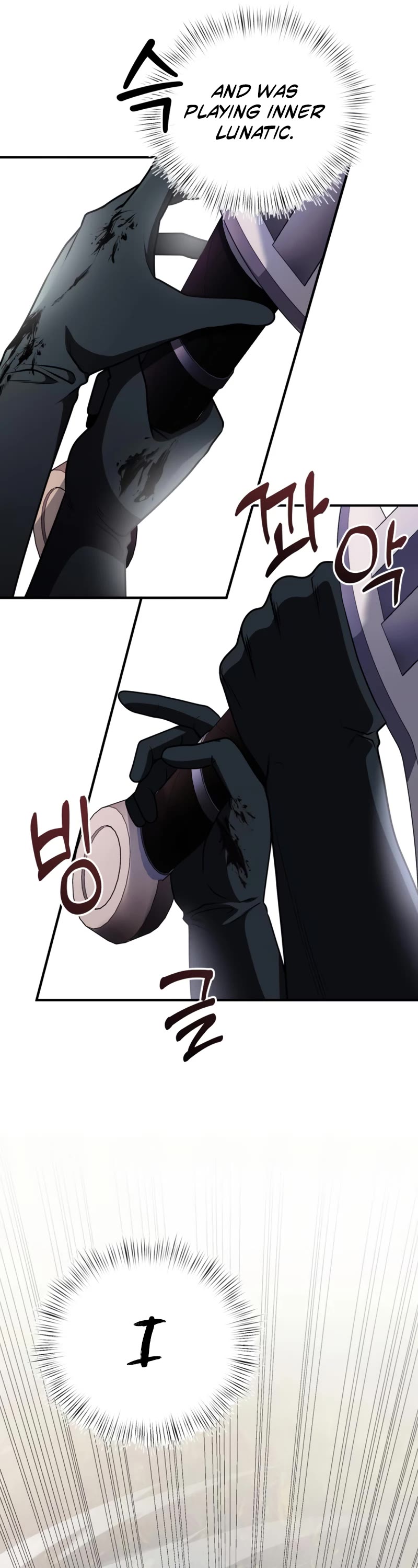 Terminally-Ill Genius Dark Knight Chapter 12 page 16 - Chapter 12