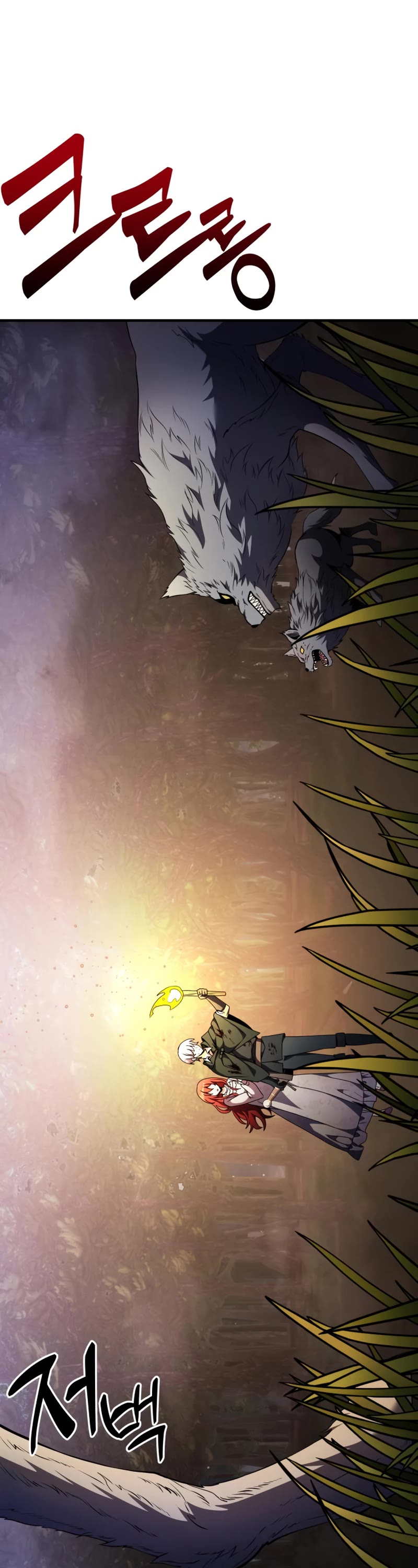 Terminally-Ill Genius Dark Knight Chapter 12 page 2 - Chapter 12
