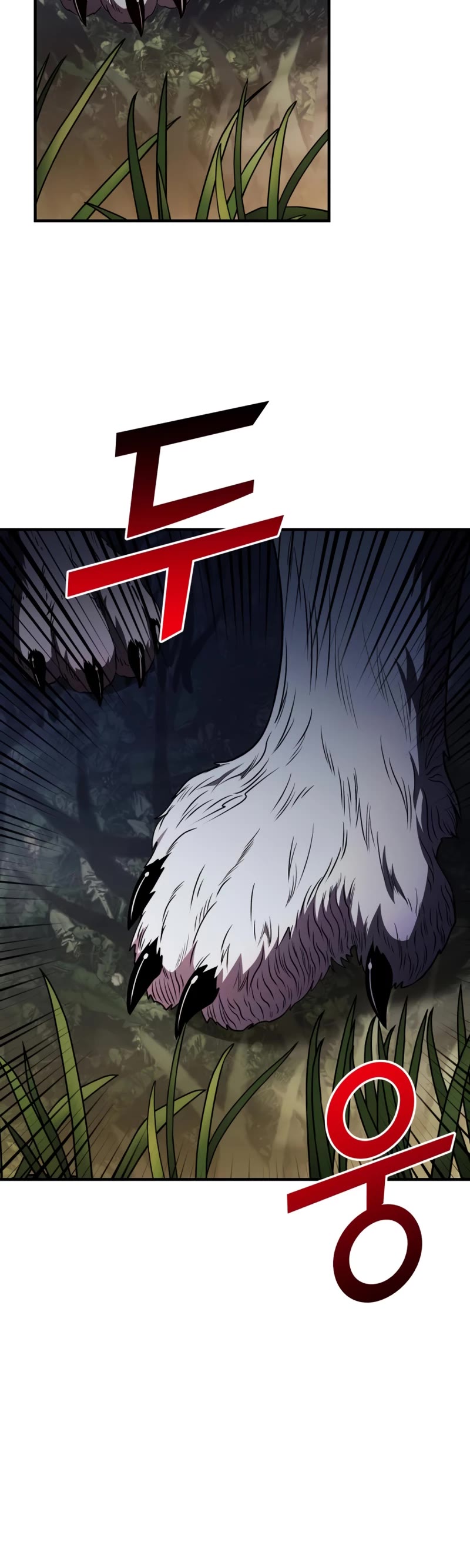 Terminally-Ill Genius Dark Knight Chapter 12 page 24 - Chapter 12