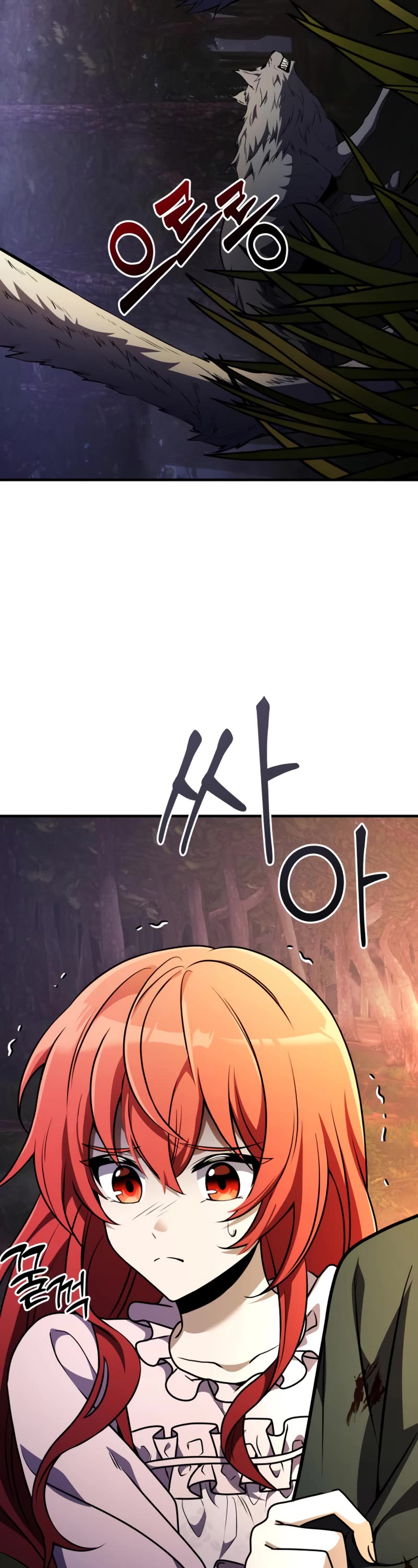 Terminally-Ill Genius Dark Knight Chapter 12 page 3 - Chapter 12