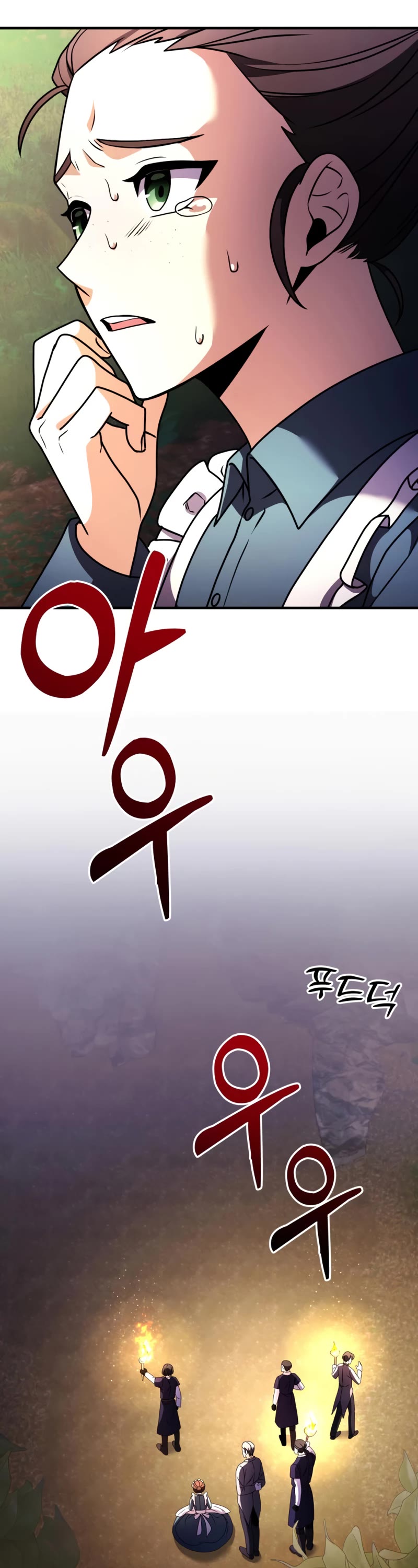 Terminally-Ill Genius Dark Knight Chapter 12 page 41 - Chapter 12