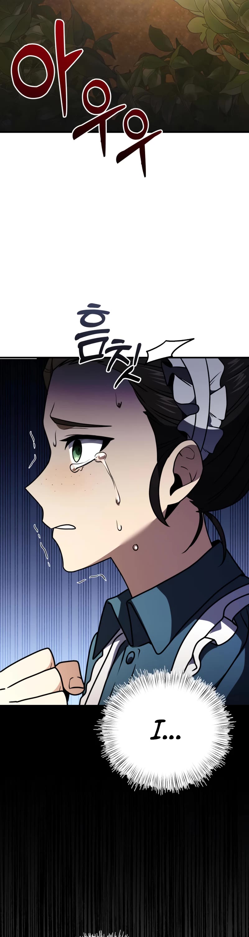 Terminally-Ill Genius Dark Knight Chapter 12 page 42 - Chapter 12