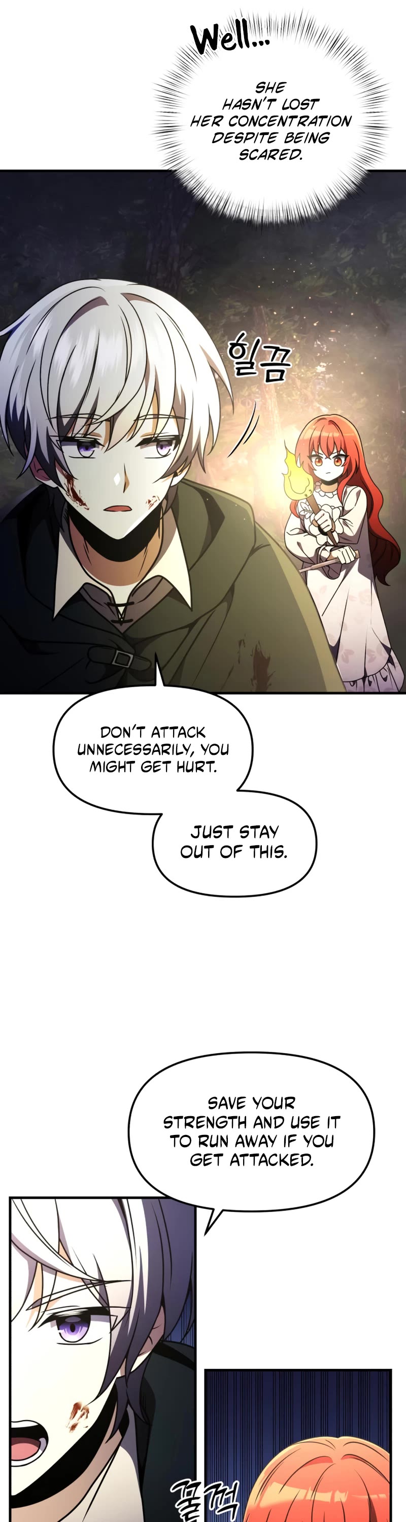 Terminally-Ill Genius Dark Knight Chapter 12 page 45 - Chapter 12