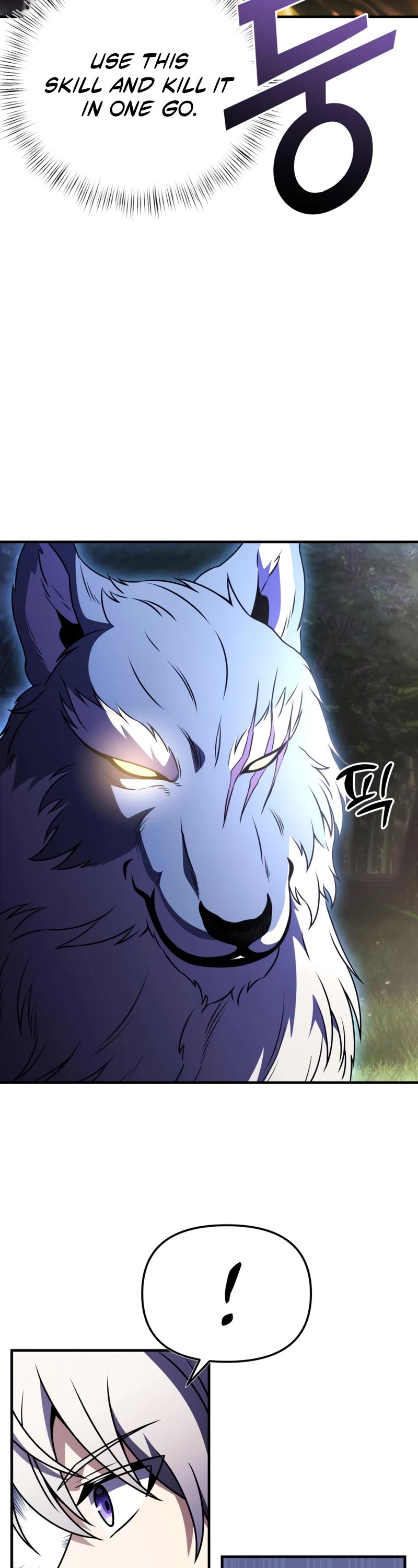 Terminally-Ill Genius Dark Knight Chapter 12 page 51 - Chapter 12