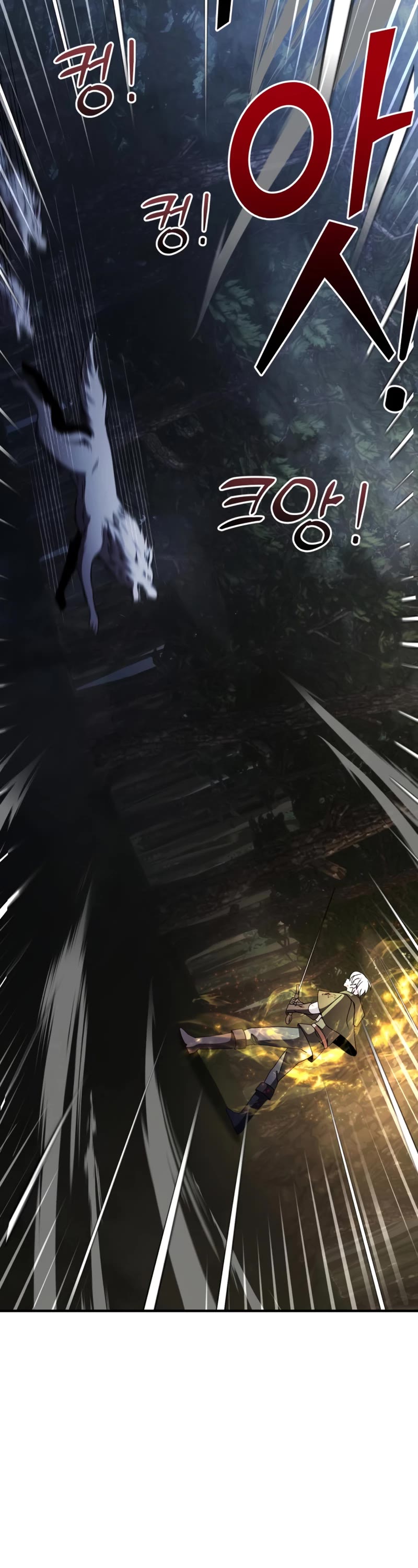 Terminally-Ill Genius Dark Knight Chapter 12 page 54 - Chapter 12