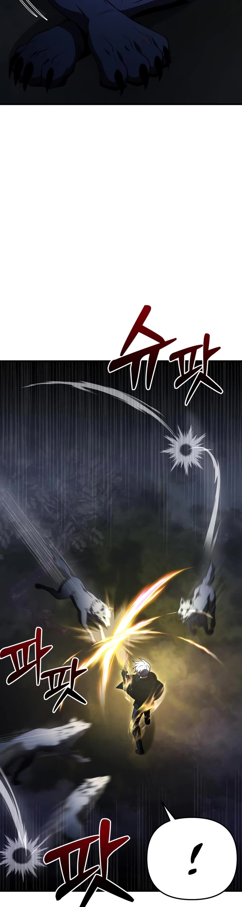 Terminally-Ill Genius Dark Knight Chapter 12 page 57 - Chapter 12