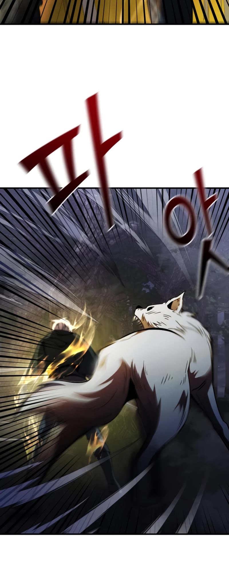 Terminally-Ill Genius Dark Knight Chapter 12 page 59 - Chapter 12