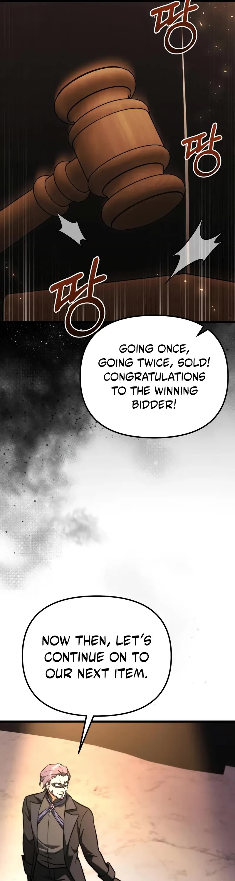 Terminally-Ill Genius Dark Knight Chapter 120 page 12 - Chapter 120