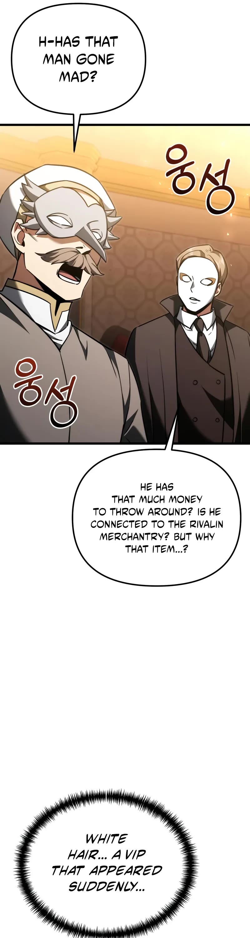 Terminally-Ill Genius Dark Knight Chapter 120 page 21 - Chapter 120