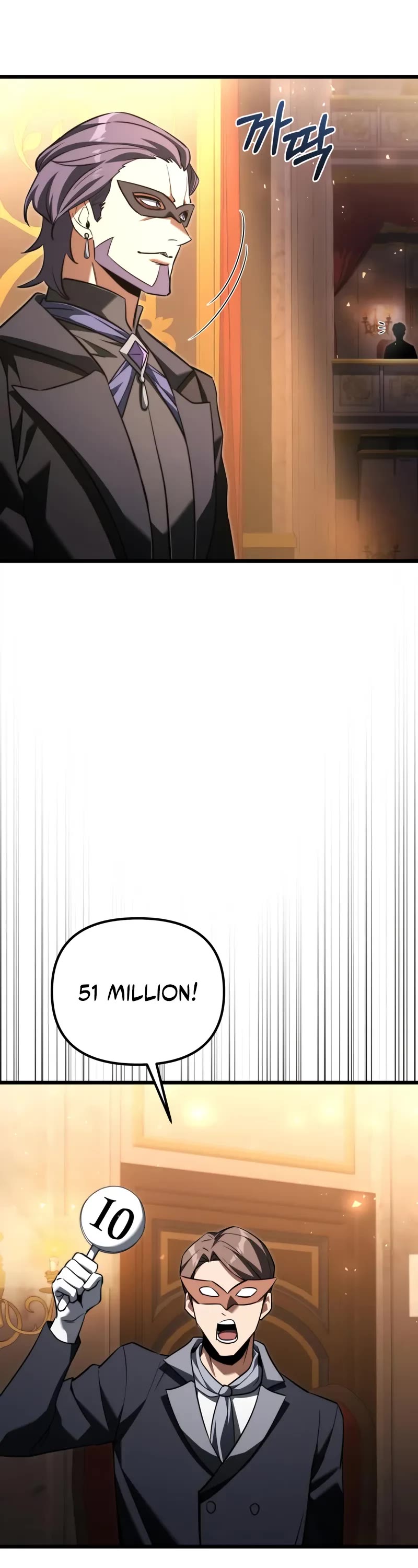 Terminally-Ill Genius Dark Knight Chapter 120 page 30 - Chapter 120