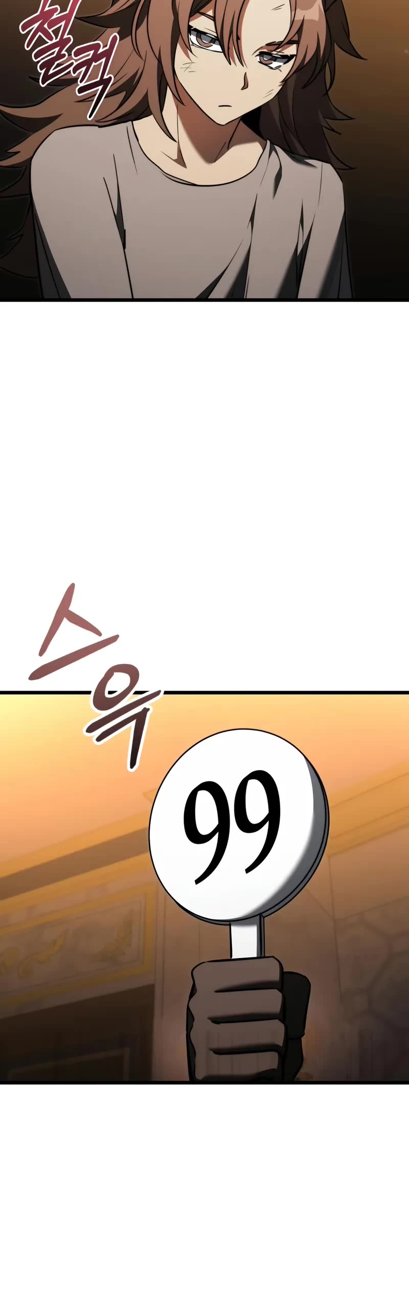 Terminally-Ill Genius Dark Knight Chapter 120 page 45 - Chapter 120