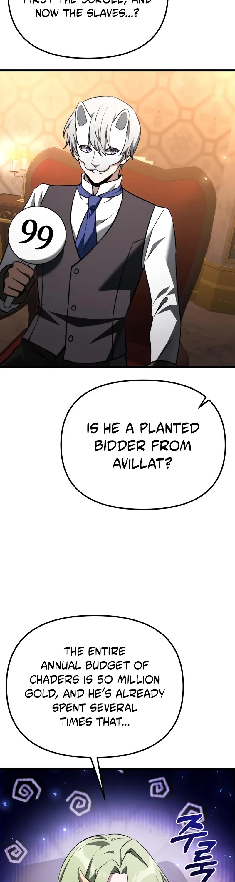 Terminally-Ill Genius Dark Knight Chapter 120 page 47 - Chapter 120