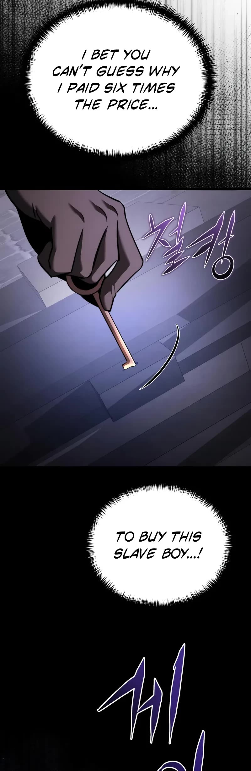 Terminally-Ill Genius Dark Knight Chapter 120 page 59 - Chapter 120