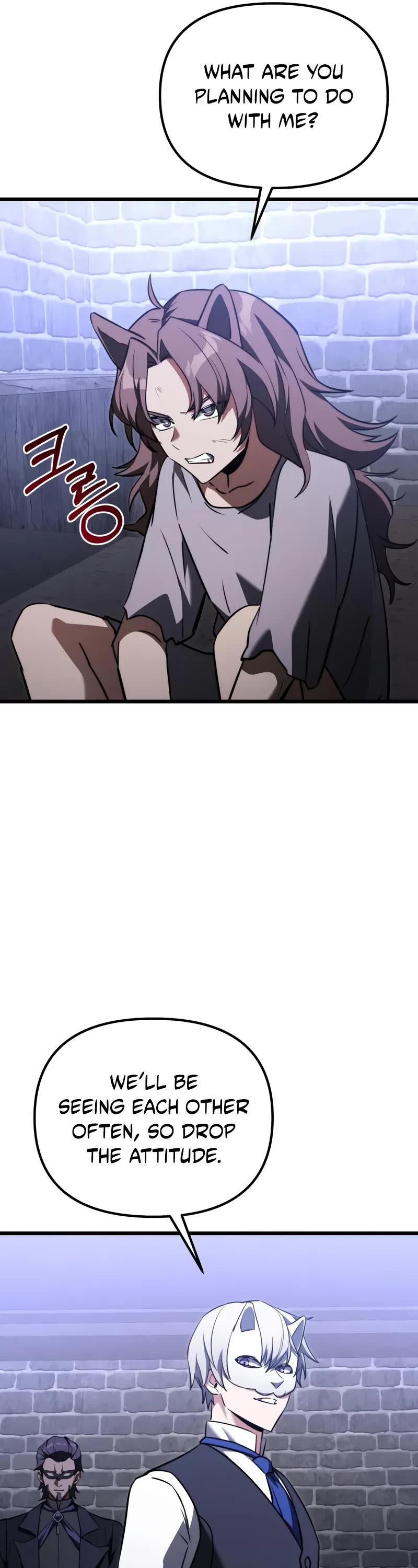 Terminally-Ill Genius Dark Knight Chapter 120 page 61 - Chapter 120