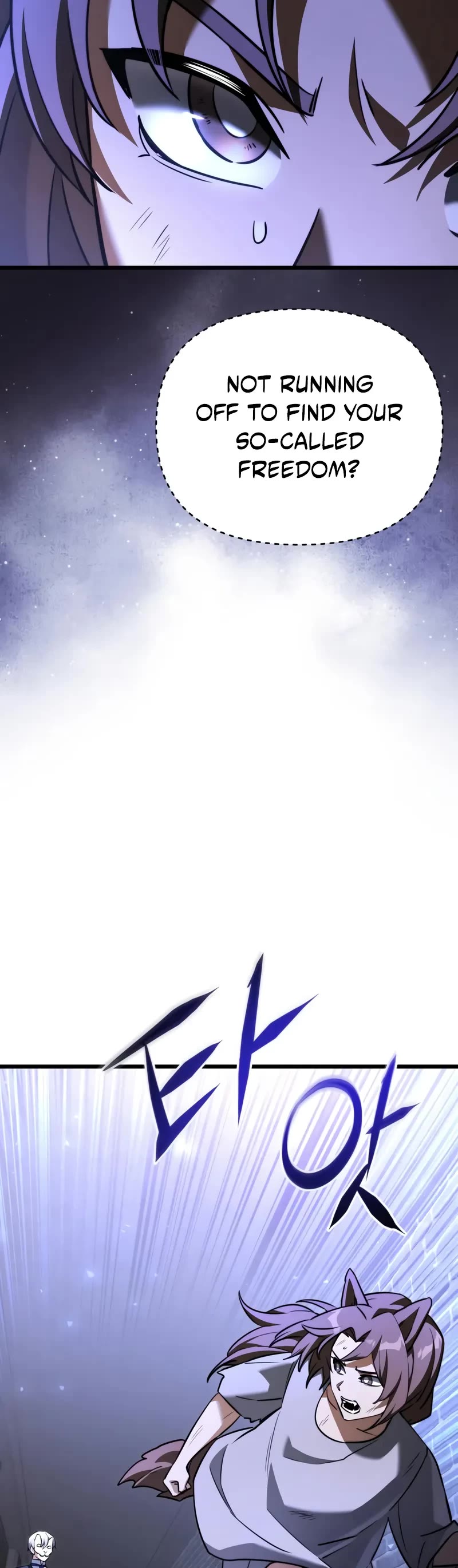 Terminally-Ill Genius Dark Knight Chapter 120 page 63 - Chapter 120