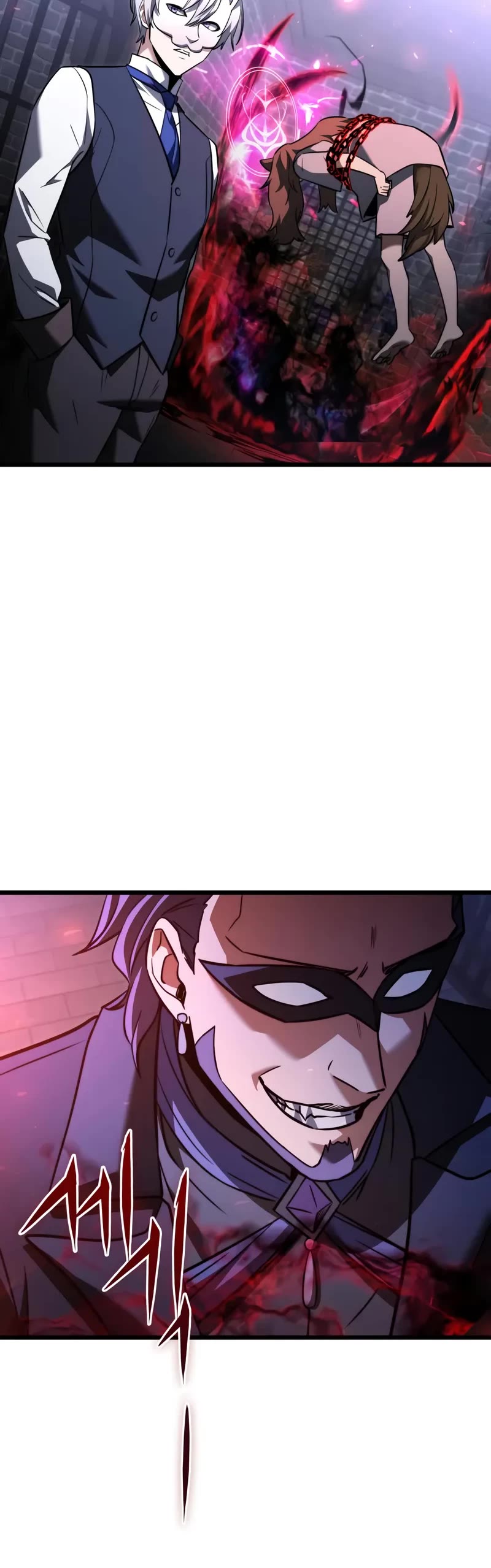 Terminally-Ill Genius Dark Knight Chapter 120 page 69 - Chapter 120