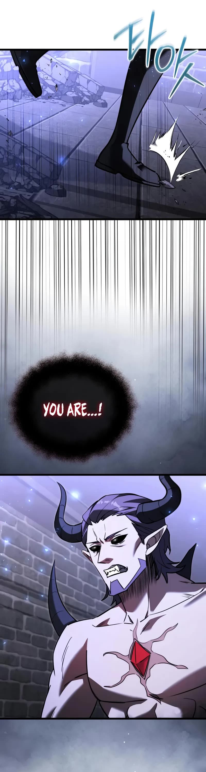Terminally-Ill Genius Dark Knight Chapter 121 page 12 - Chapter 121
