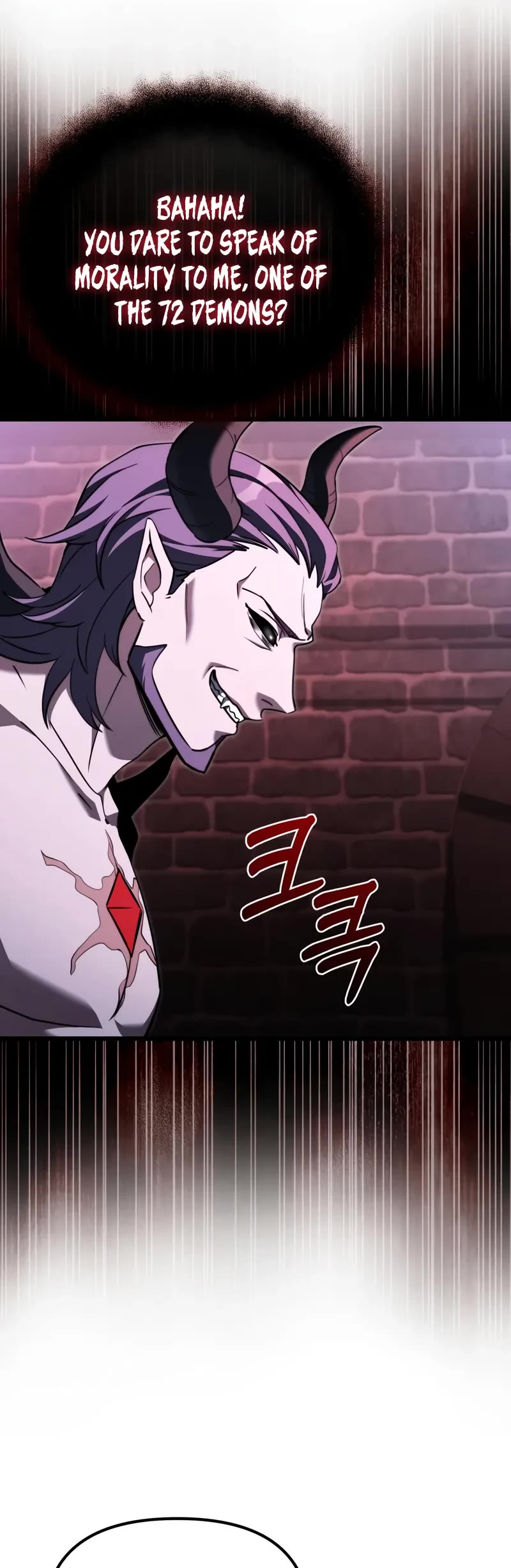 Terminally-Ill Genius Dark Knight Chapter 121 page 23 - Chapter 121