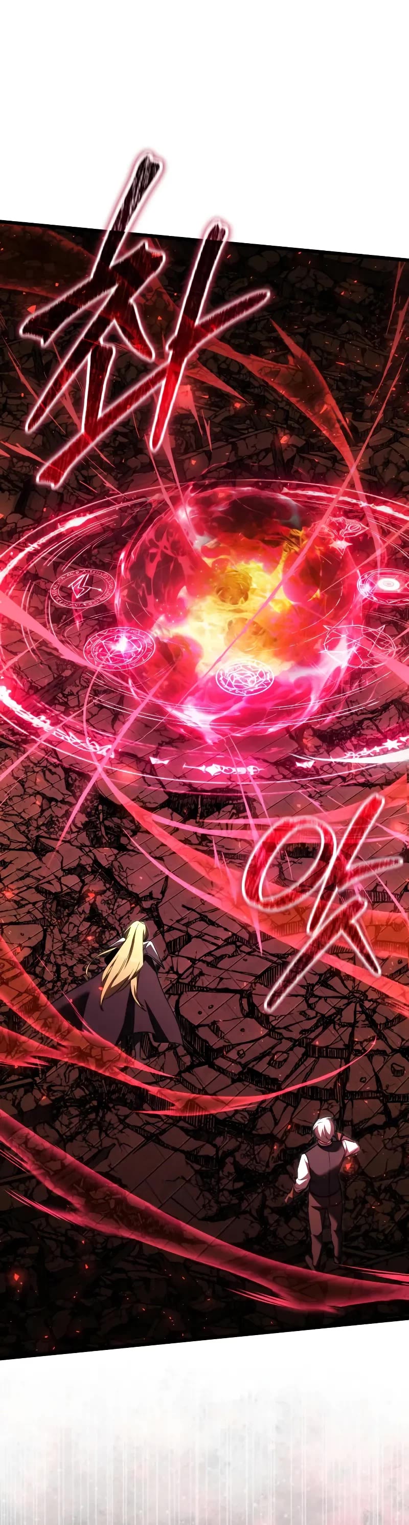 Terminally-Ill Genius Dark Knight Chapter 122 page 25 - Chapter 122