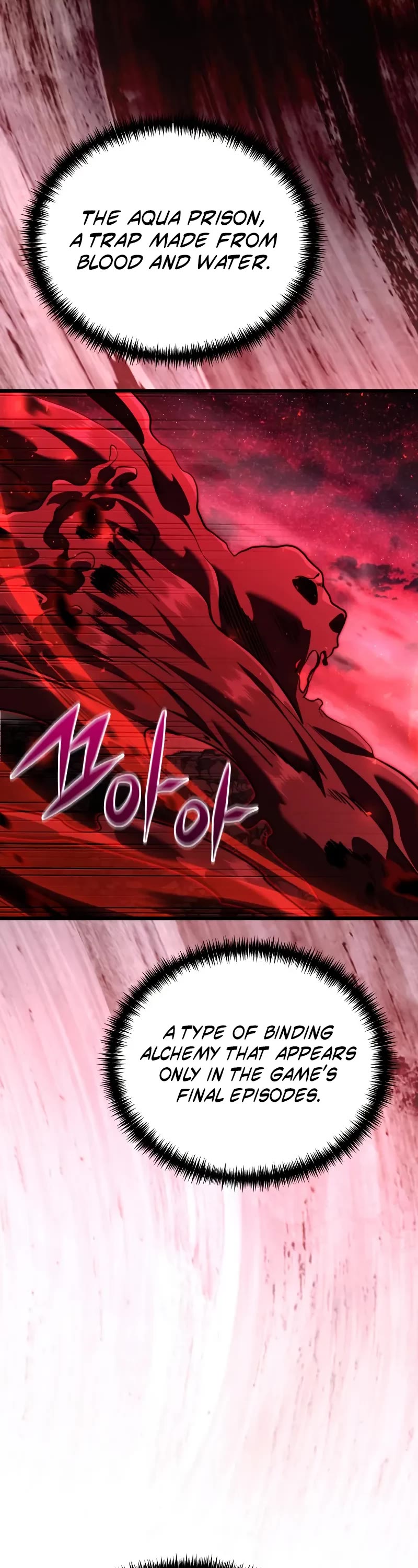 Terminally-Ill Genius Dark Knight Chapter 122 page 47 - Chapter 122