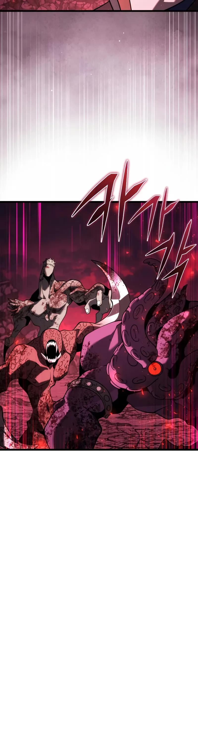 Terminally-Ill Genius Dark Knight Chapter 122 page 63 - Chapter 122