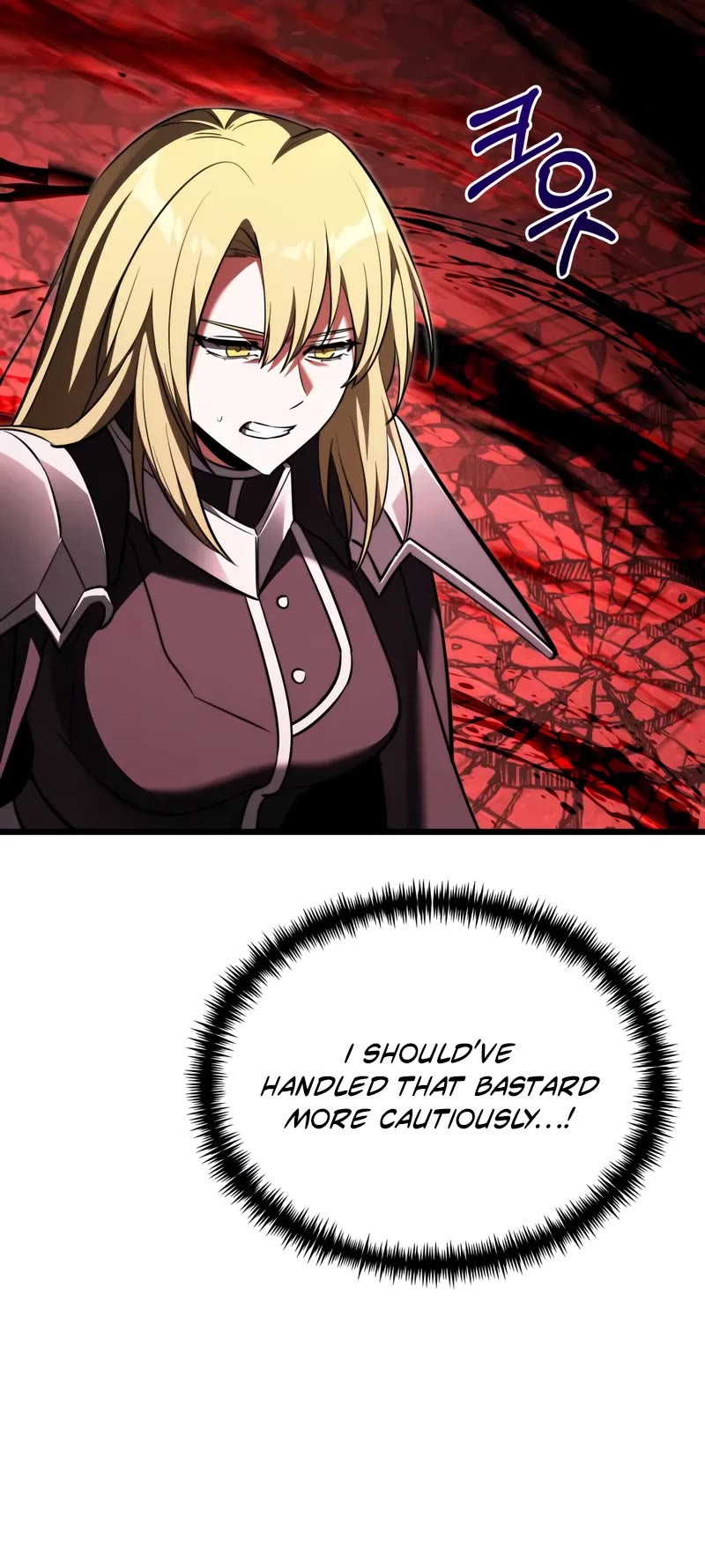 Terminally-Ill Genius Dark Knight Chapter 123 page 14 - Chapter 123