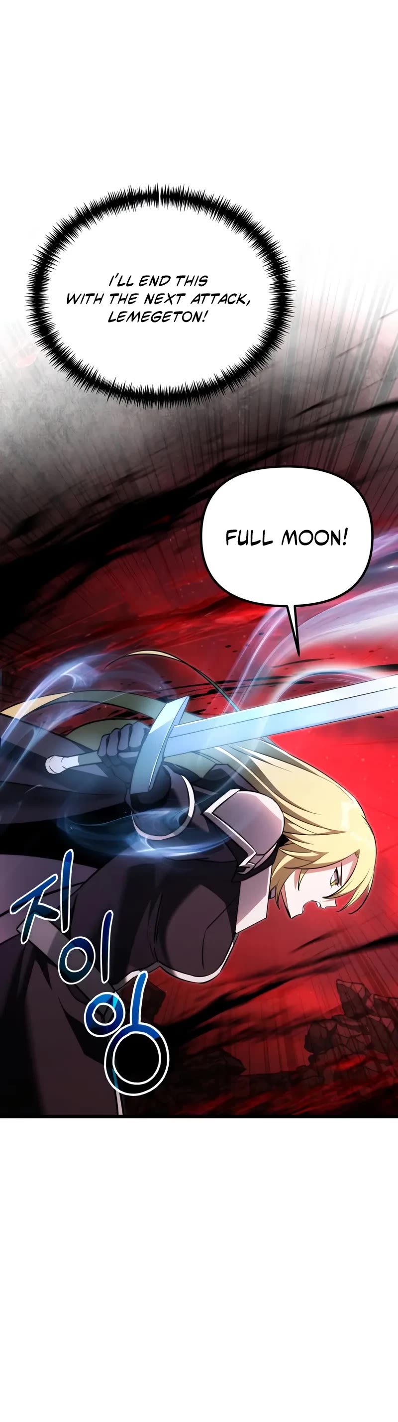 Terminally-Ill Genius Dark Knight Chapter 123 page 24 - Chapter 123