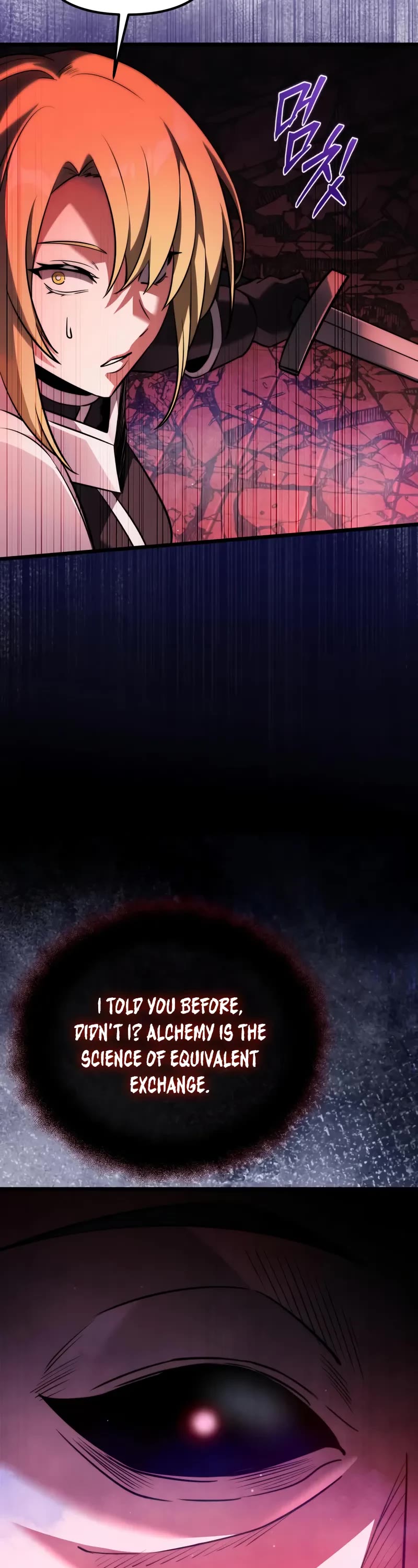 Terminally-Ill Genius Dark Knight Chapter 123 page 27 - Chapter 123