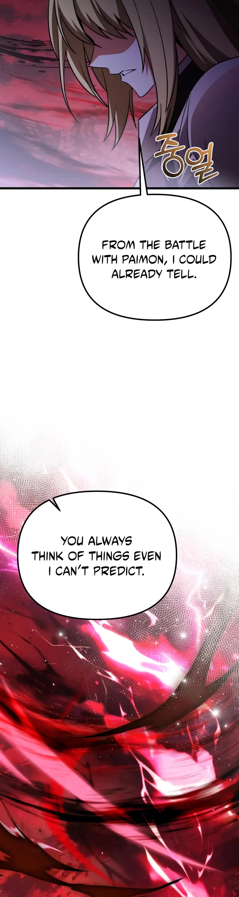 Terminally-Ill Genius Dark Knight Chapter 123 page 58 - Chapter 123