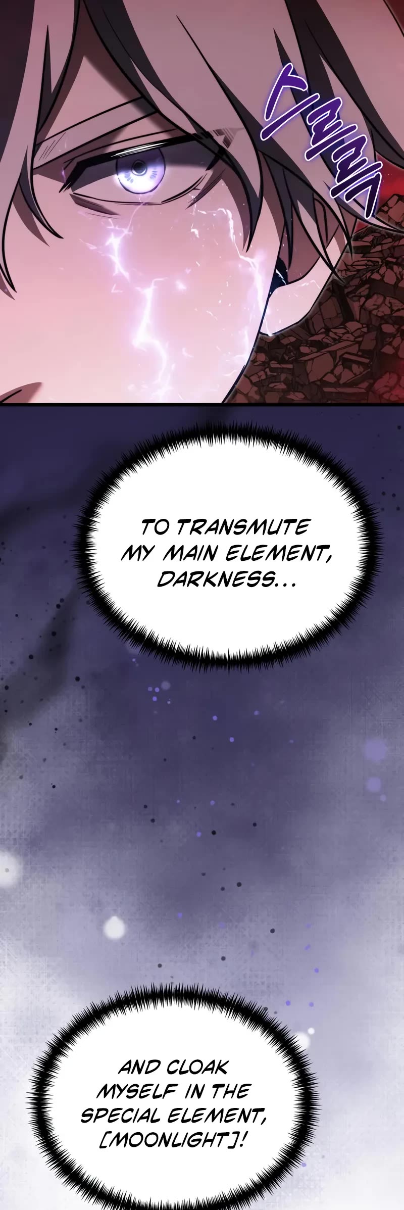 Terminally-Ill Genius Dark Knight Chapter 123 page 70 - Chapter 123