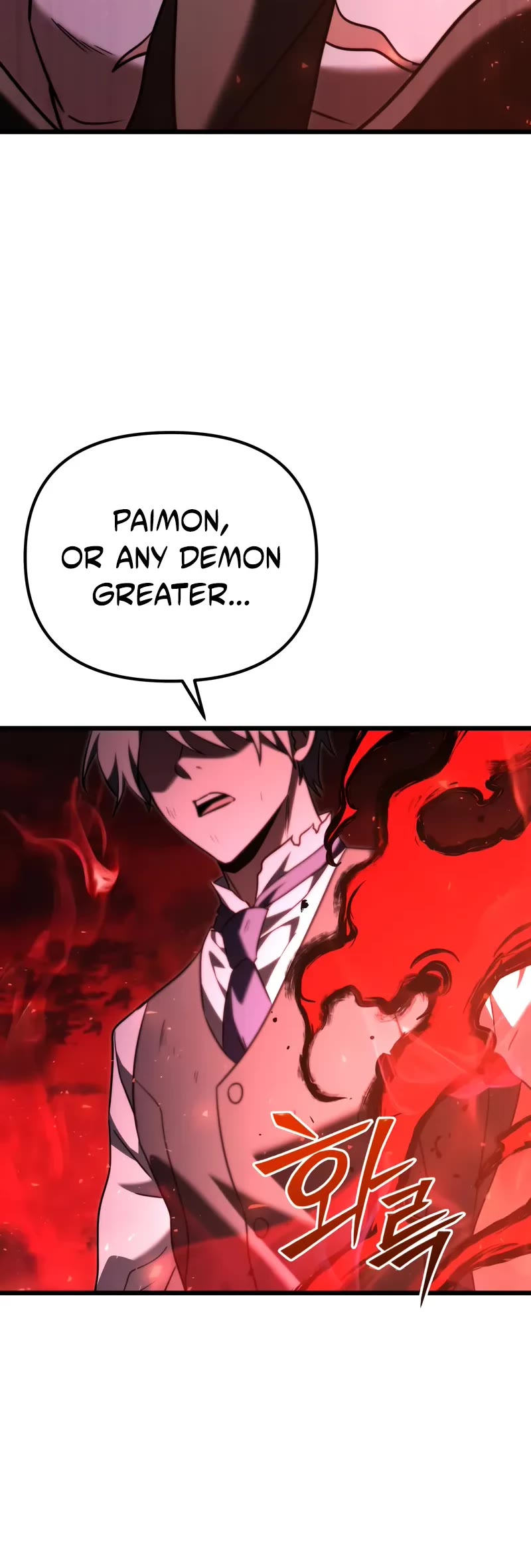 Terminally-Ill Genius Dark Knight Chapter 124 page 56 - Chapter 124