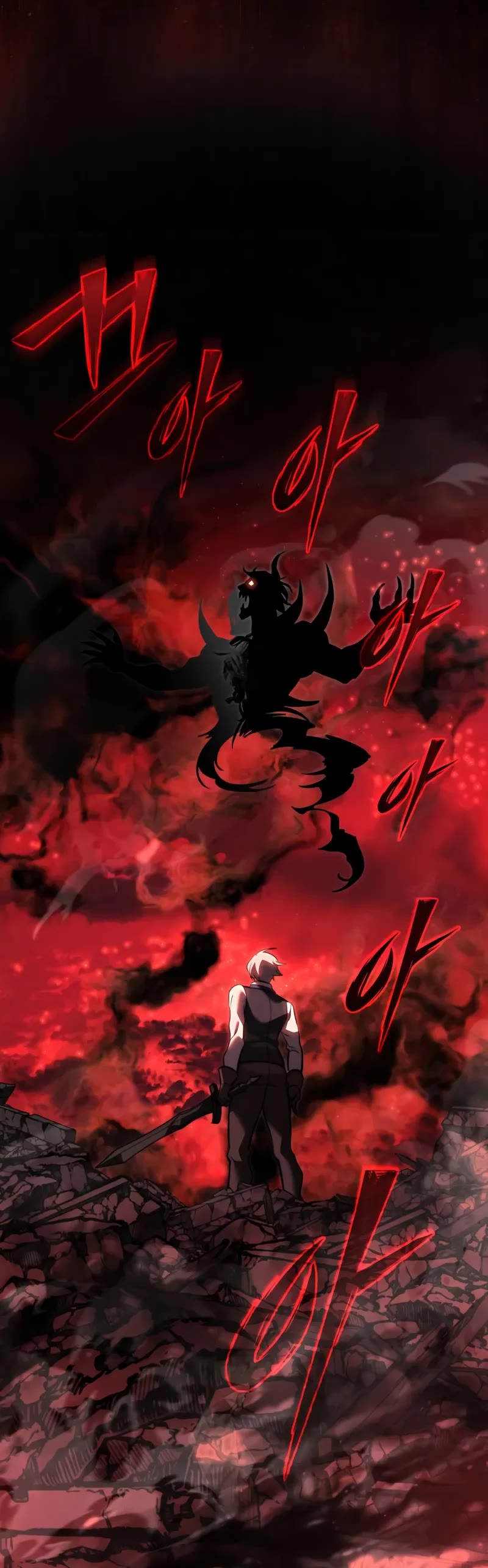Terminally-Ill Genius Dark Knight Chapter 124 page 60 - Chapter 124