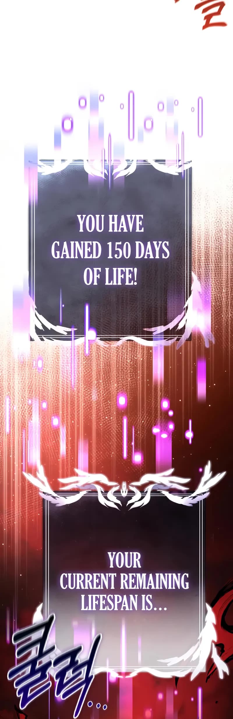 Terminally-Ill Genius Dark Knight Chapter 124 page 63 - Chapter 124