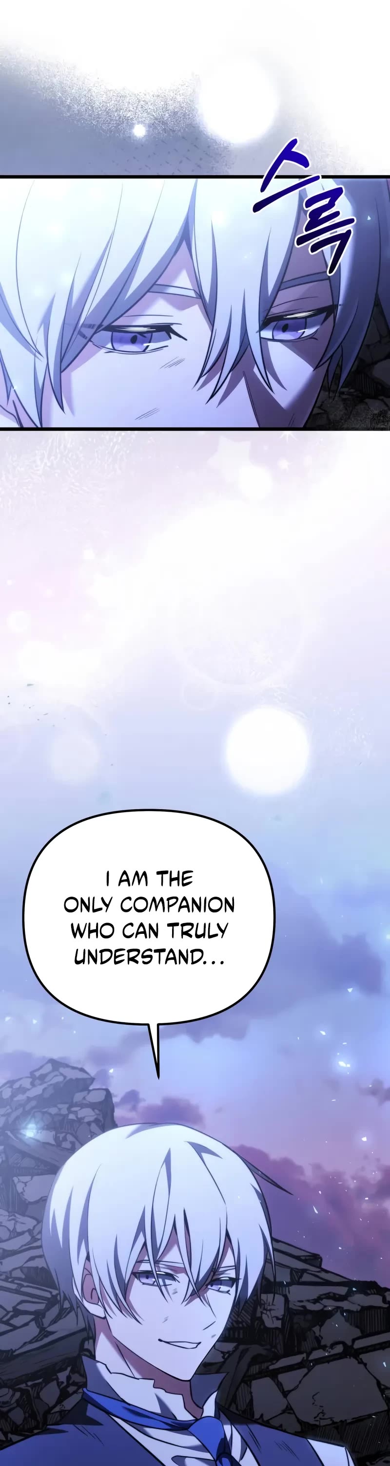Terminally-Ill Genius Dark Knight Chapter 125 page 16 - Chapter 125