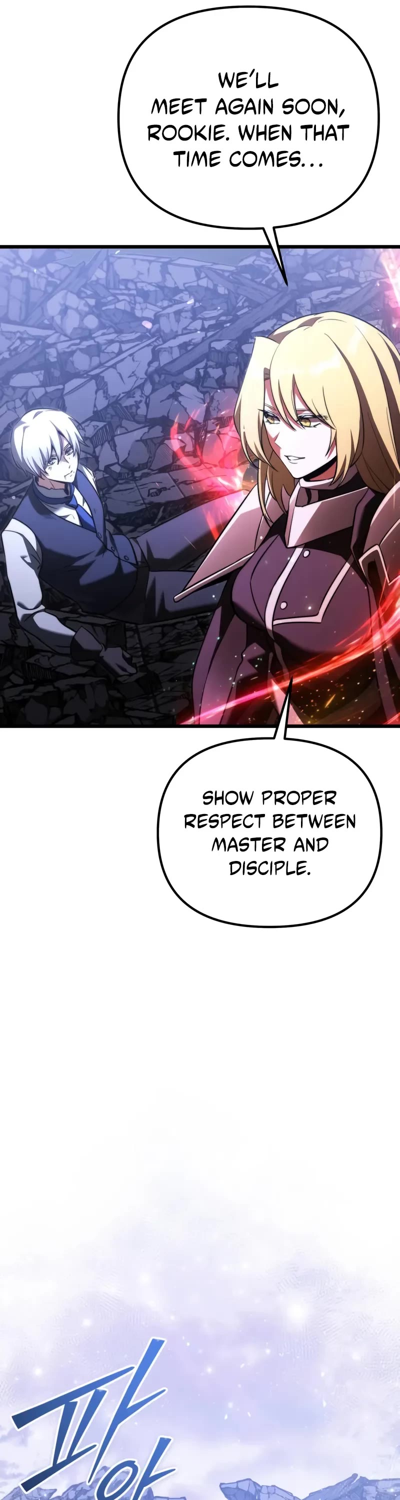 Terminally-Ill Genius Dark Knight Chapter 125 page 25 - Chapter 125