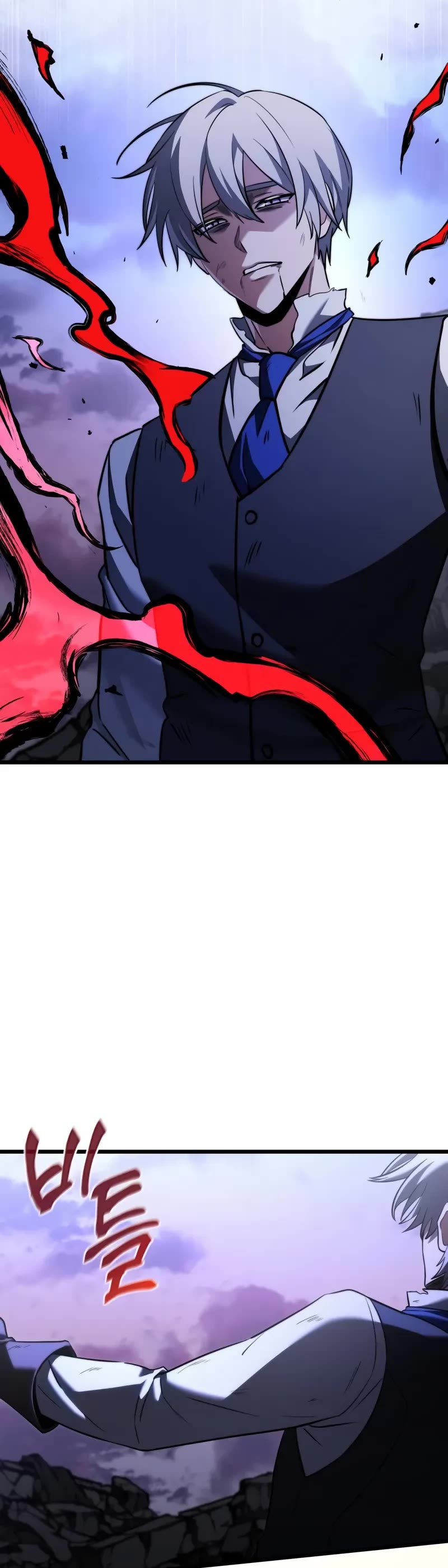 Terminally-Ill Genius Dark Knight Chapter 125 page 4 - Chapter 125