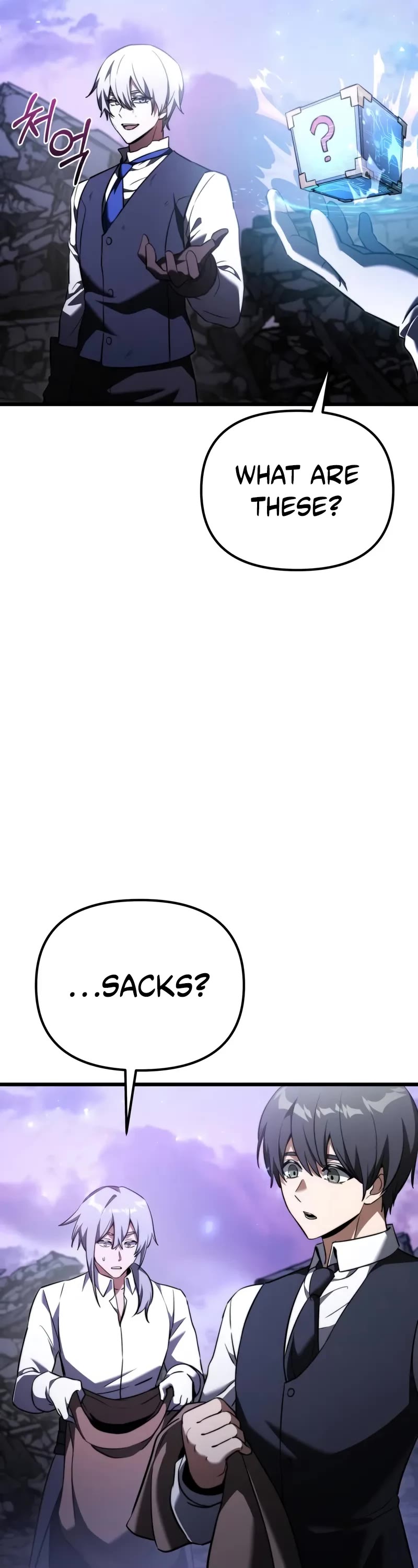 Terminally-Ill Genius Dark Knight Chapter 125 page 41 - Chapter 125