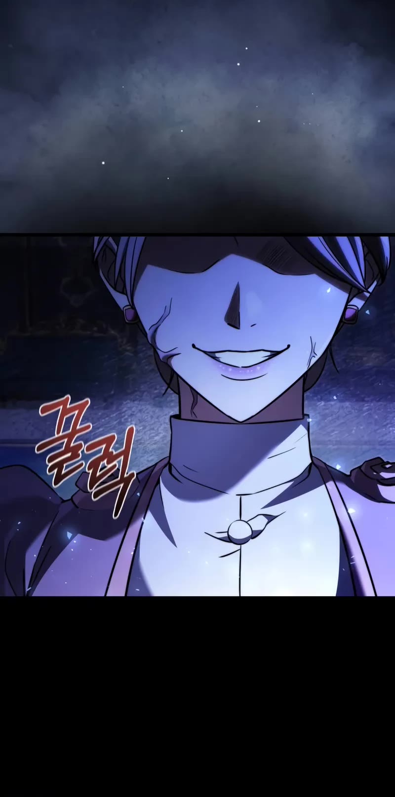 Terminally-Ill Genius Dark Knight Chapter 125 page 62 - Chapter 125