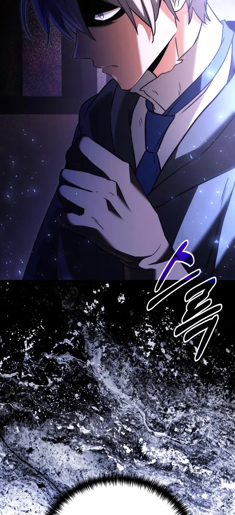 Terminally-Ill Genius Dark Knight Chapter 126 page 69 - Chapter 126
