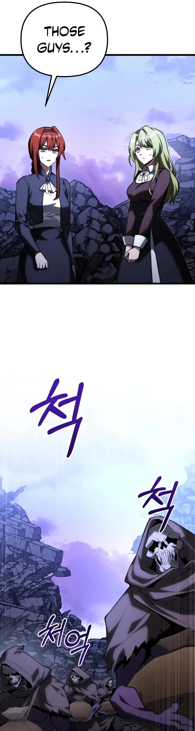 Terminally-Ill Genius Dark Knight Chapter 126 page 7 - Chapter 126