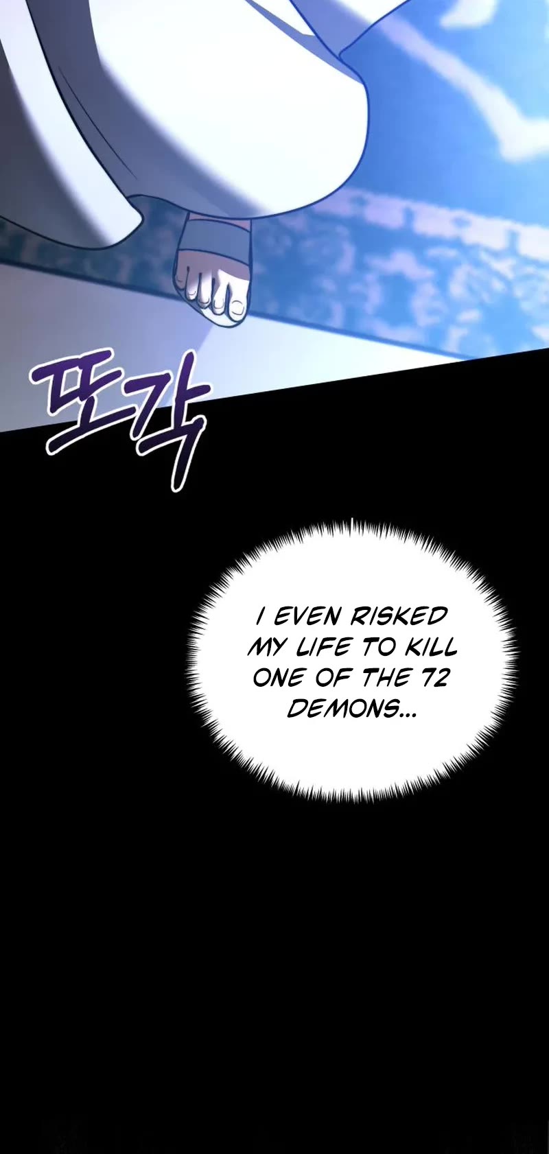 Terminally-Ill Genius Dark Knight Chapter 127 page 45 - Chapter 127