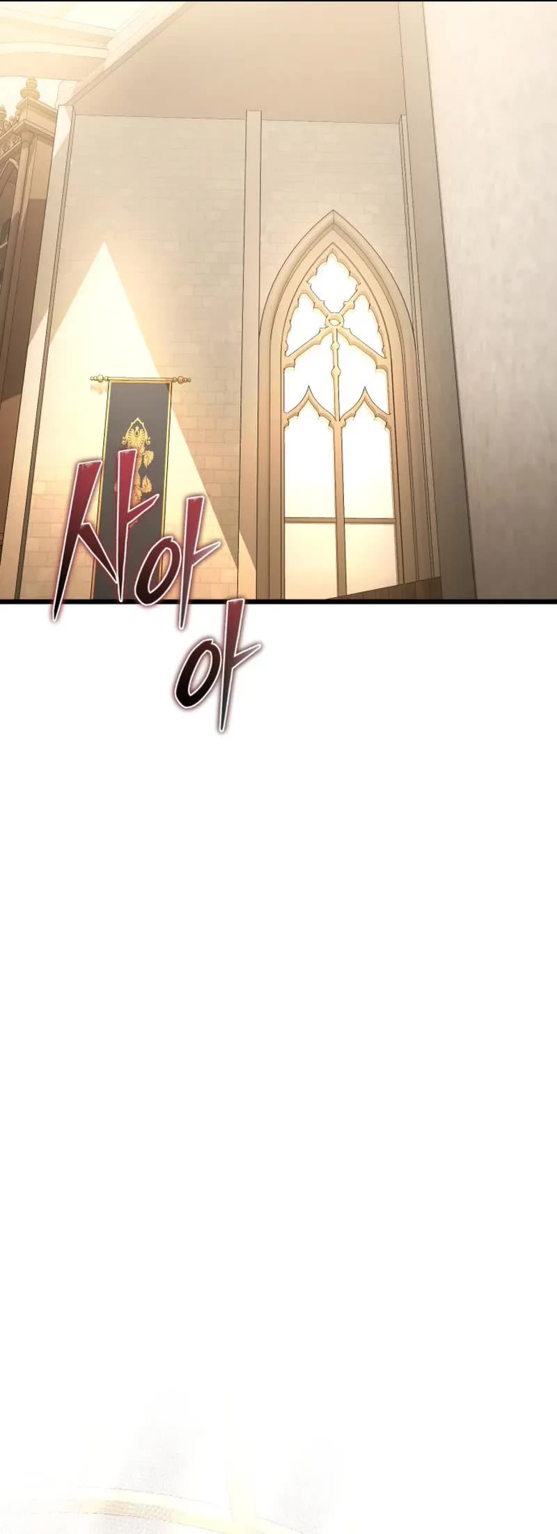 Terminally-Ill Genius Dark Knight Chapter 127 page 55 - Chapter 127